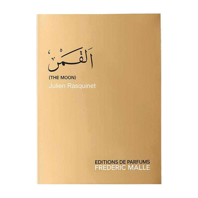Frederic Malle The Moon Eau de Parfum 